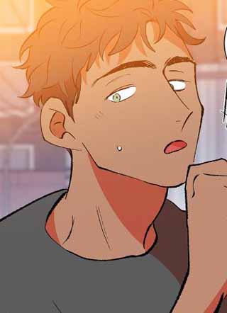 隔壁的男人漫画 截图1