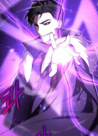 我不是那种人才 截图1