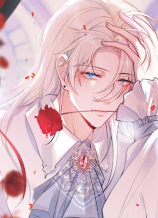 血族生存指南 截图1