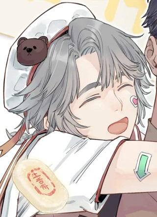 限定竹马找上门 截图1