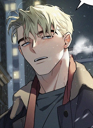 Merry on the rock 截图1