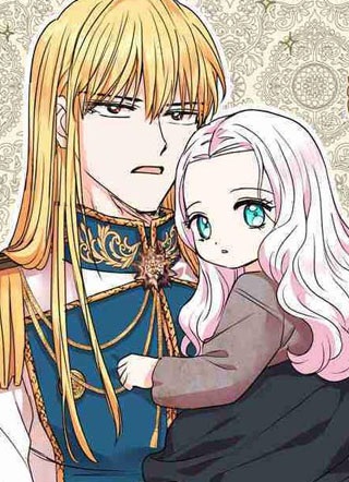 私生公主生存记 截图1