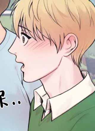 我的理想型 截图1