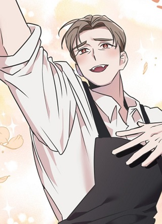 我的嗜血竹马 截图1