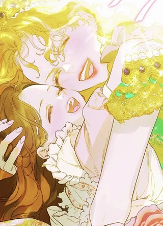 华丽的契约 截图1