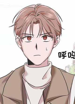 吸血鬼困局 截图1