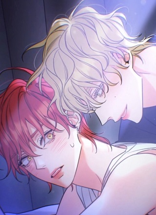 甜蜜侵略 截图1