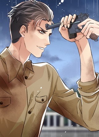 我亦等轻尘 截图1