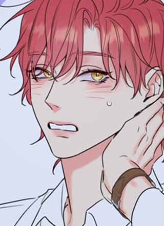 麻烦的爱情 截图1