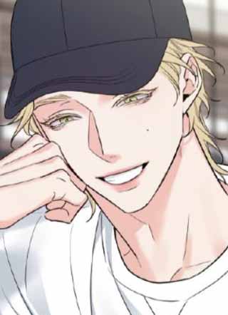 甜蜜的麻烦 截图1