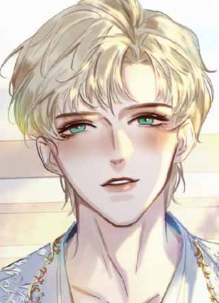 非援助关系第二季 截图1