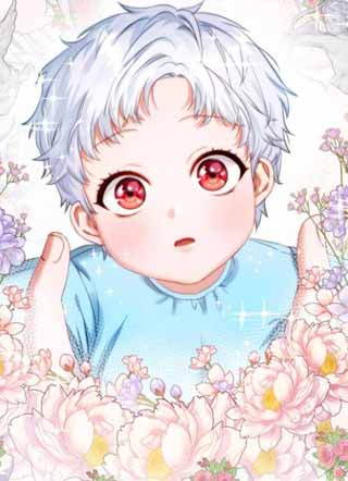 魔王老爸是前世死敌? 截图1