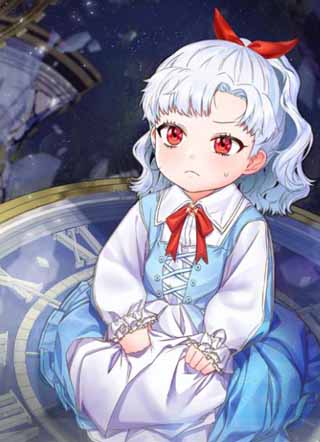 魔王老爸是前世死敌? 截图1