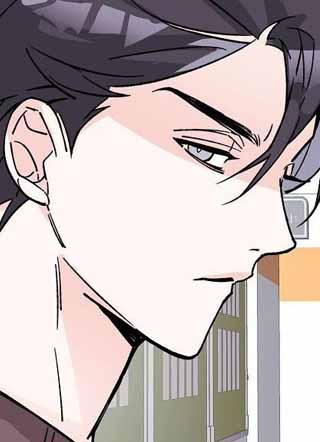 阳气危机 截图1