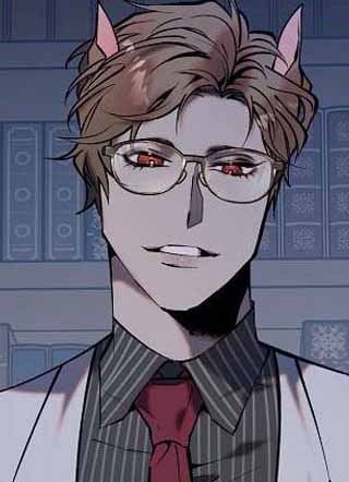 夜吻恶徒 截图1