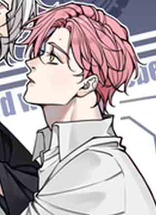 与叛逆者同行 截图1