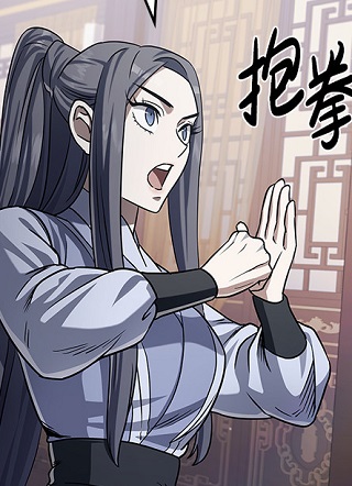 天华书库大公子 截图1
