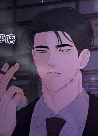 罪恶的摇篮 截图1