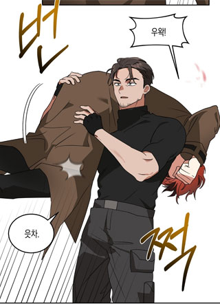 老狼与小狐狸 截图1