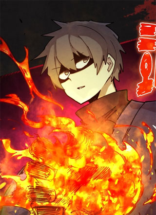 勇者转世的大魔法师 截图1