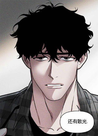 学院密谋论 截图1