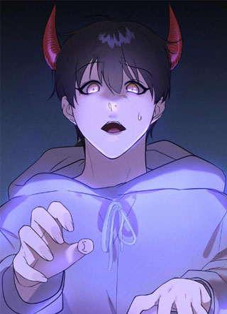 新手梦魔上班中 截图1