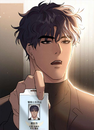 新手梦魔上班中 截图1