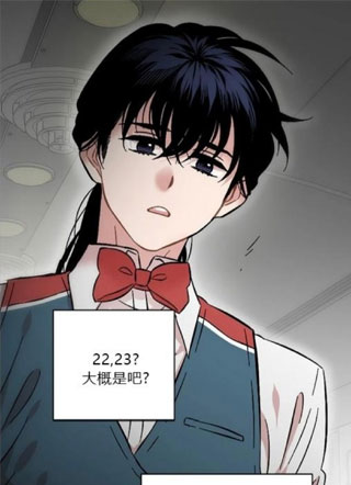 从梅雨中活下来的方法 截图1