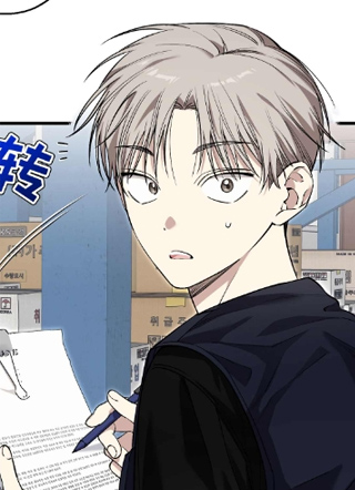 柔情正中红心 截图1