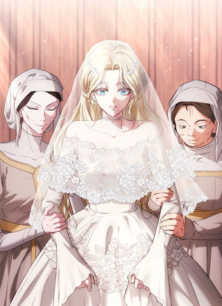 皇女的秘密 截图1