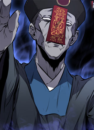 转生镖师 截图1