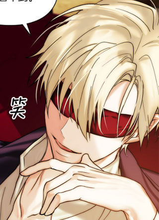 水之家主 截图1