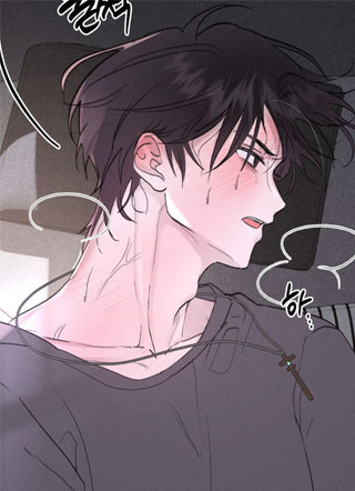 鬼魂也疯狂 截图1