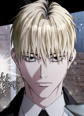 被误认为S级的异世界猎人 截图1