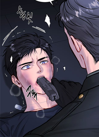 无法理解的疯狂 截图1