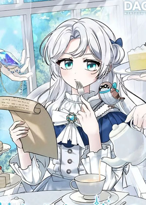 反派明智的退休计划