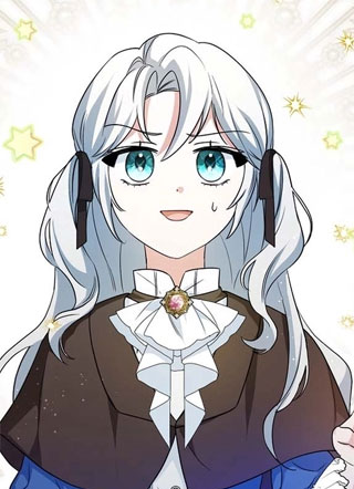 反派明智的退休计划 截图1