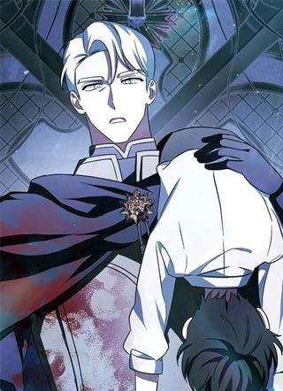 反派明智的退休计划 截图1