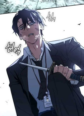 剑神级公务员回归 截图1