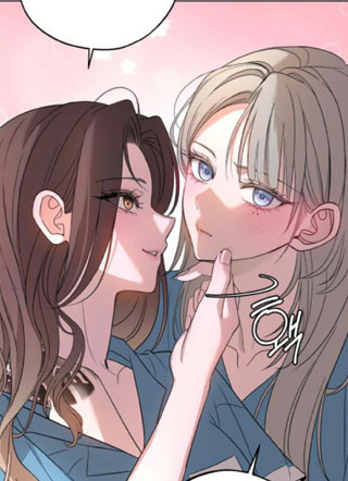 扭曲的爱 截图1