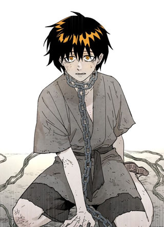 在网游中重生 截图1