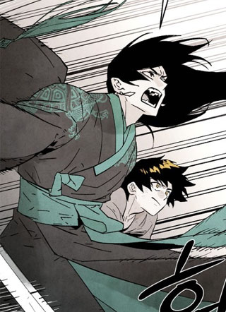 在网游中重生 截图1