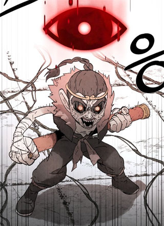 在网游中重生 截图1