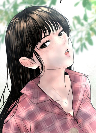 大叔，我会付车费 截图1