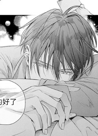 不再当青梅竹马 截图1