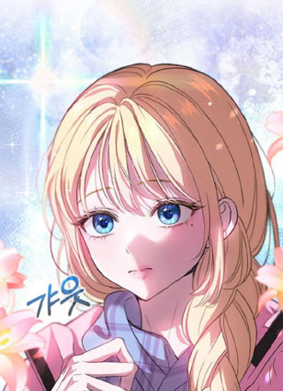 爱的咒语 截图1