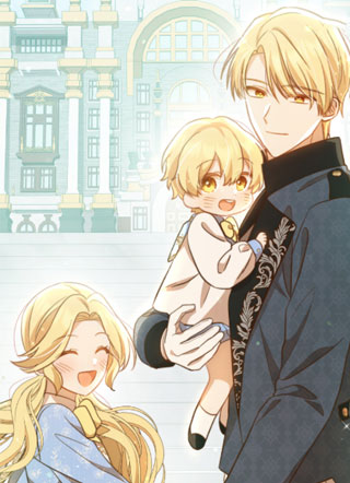 请成为我的嫂子吧 截图1