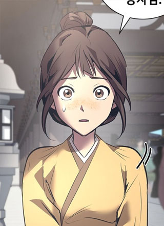 天中龙门 截图1