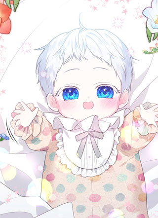 隐藏实力的爸爸 截图1