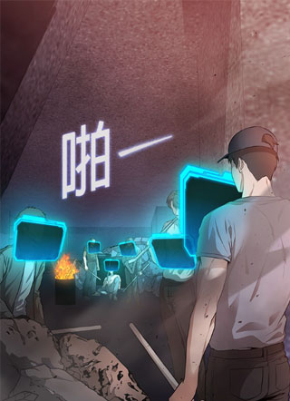 家中王者 截图1